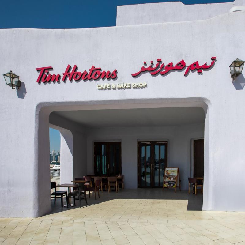 Tim Hortons Old Doha Port