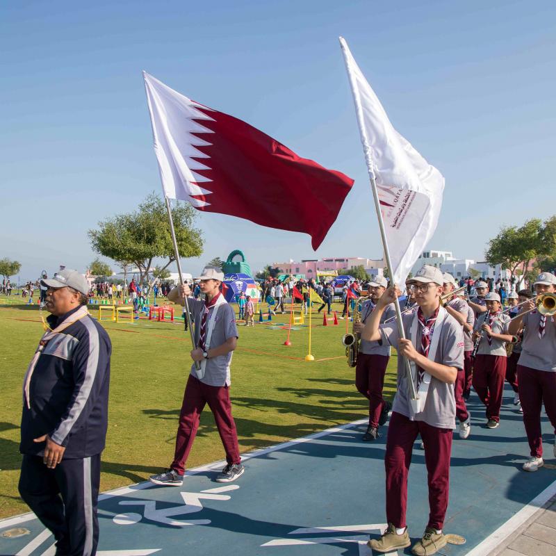 National Sports Day 