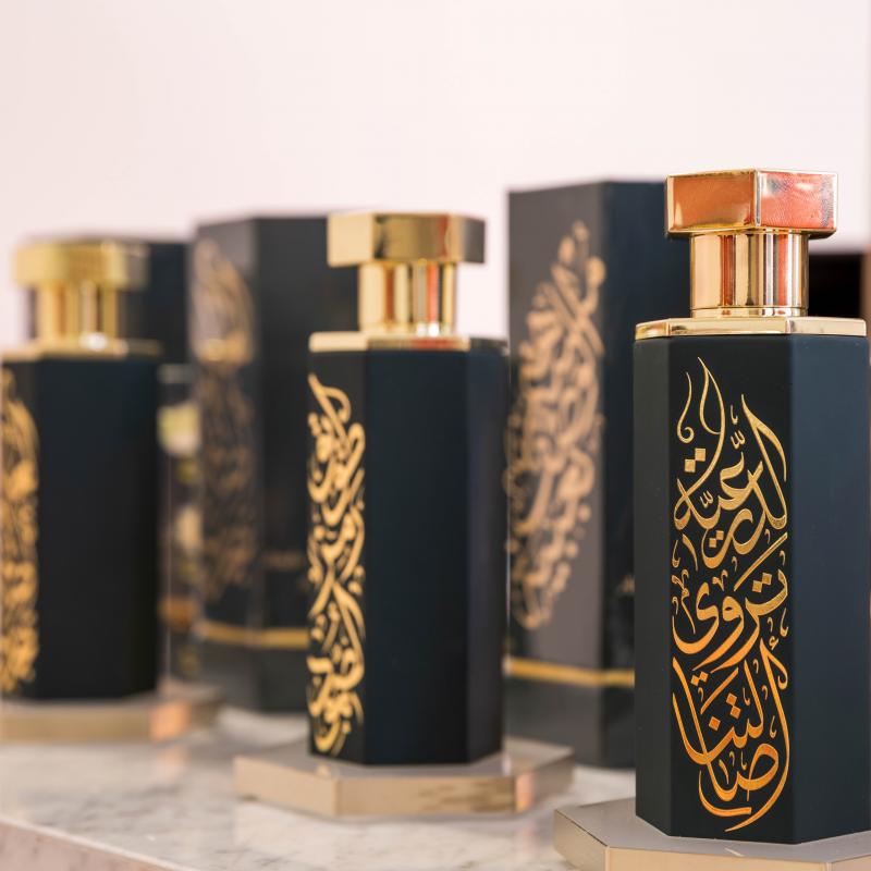 reef perfume