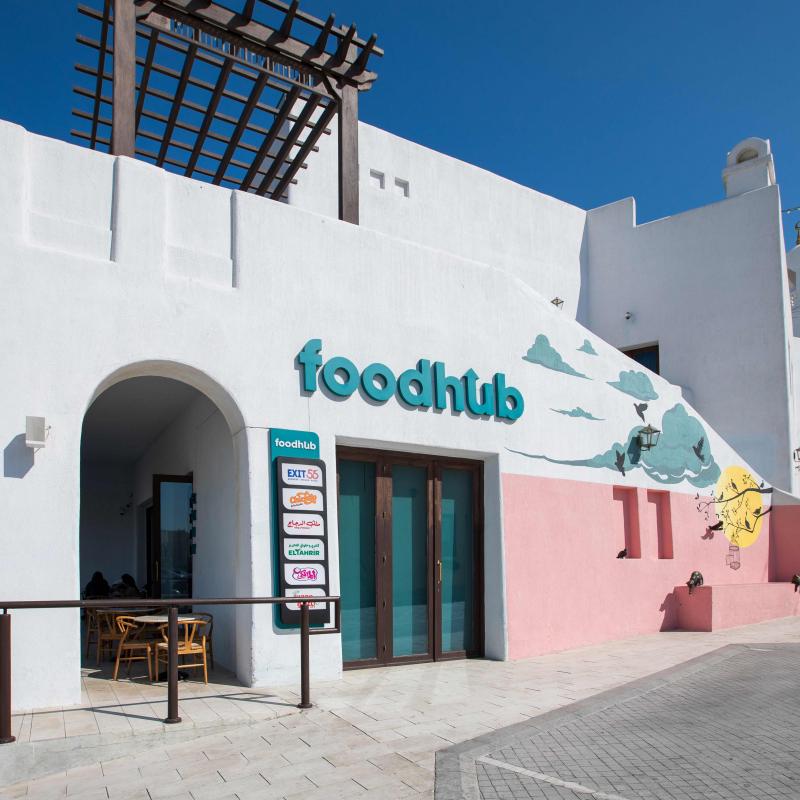 food hub
