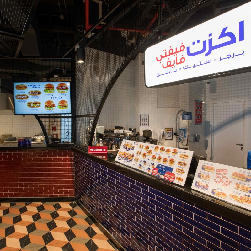 food hub