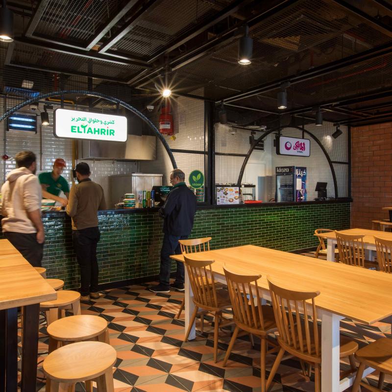 food hub