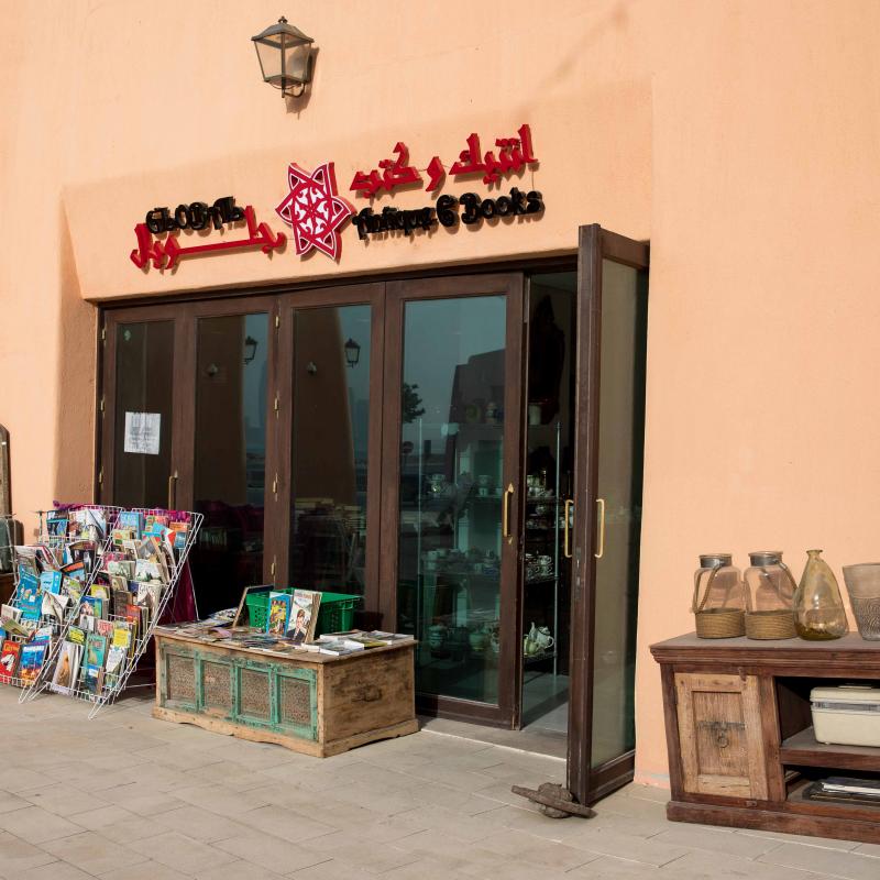 global antiques