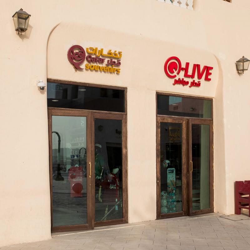 qatar souvenirs