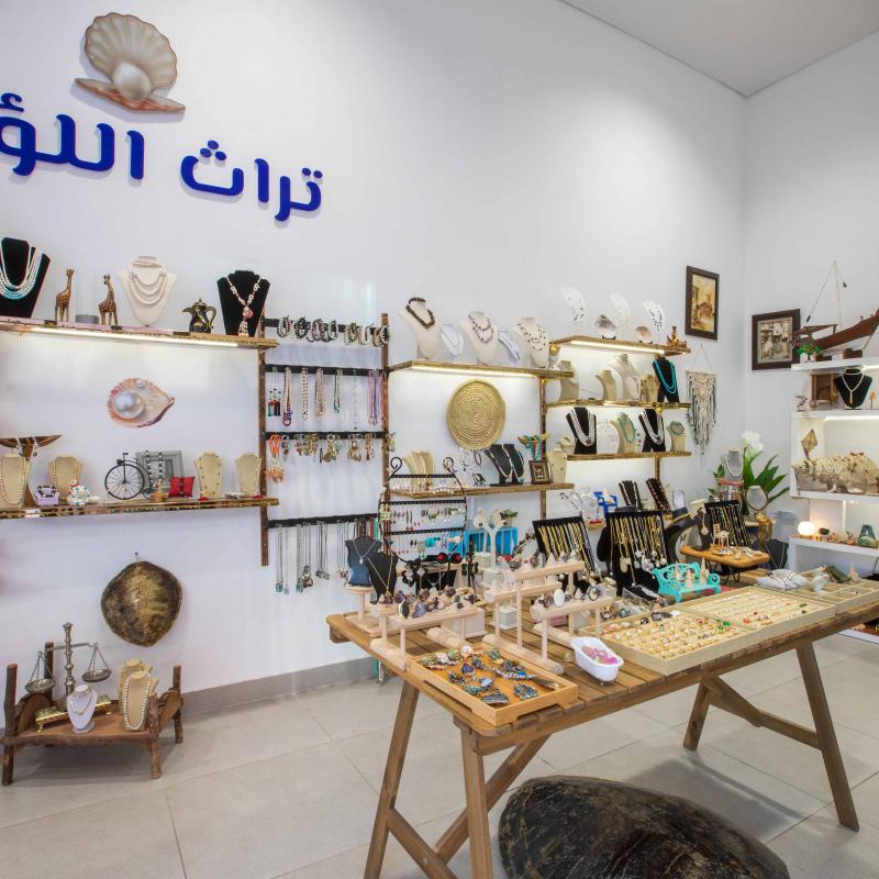 torath al lulu