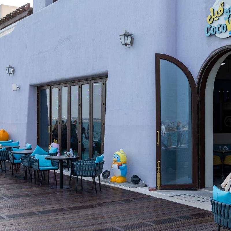 Cocoville Café