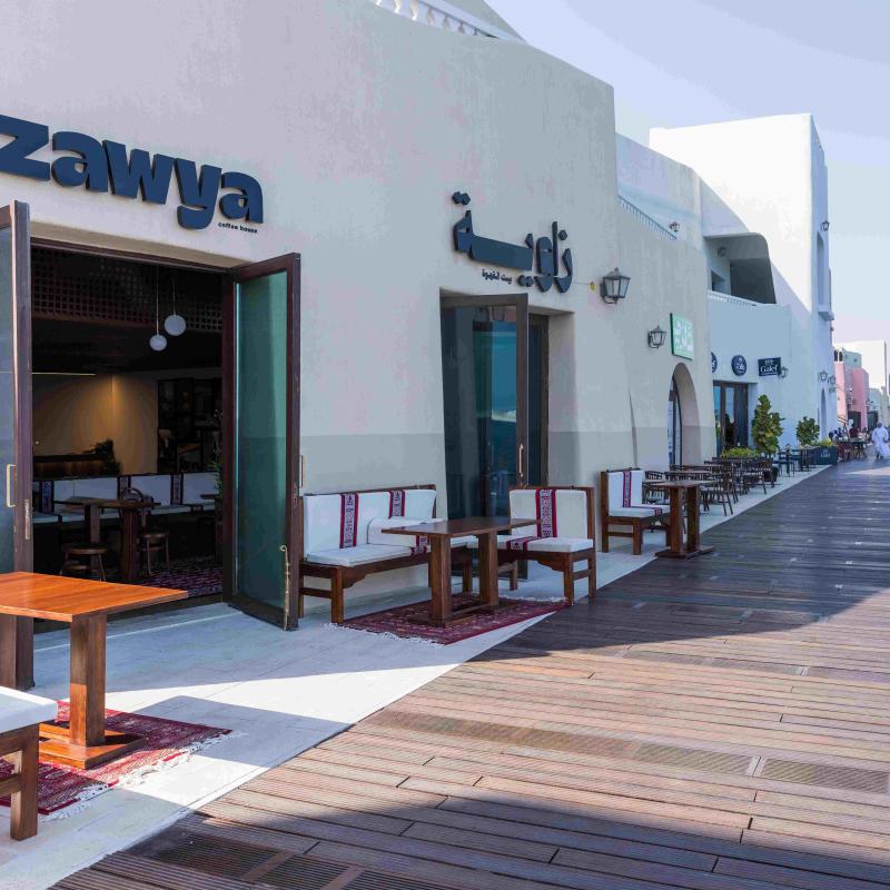 Zawya Coffee House