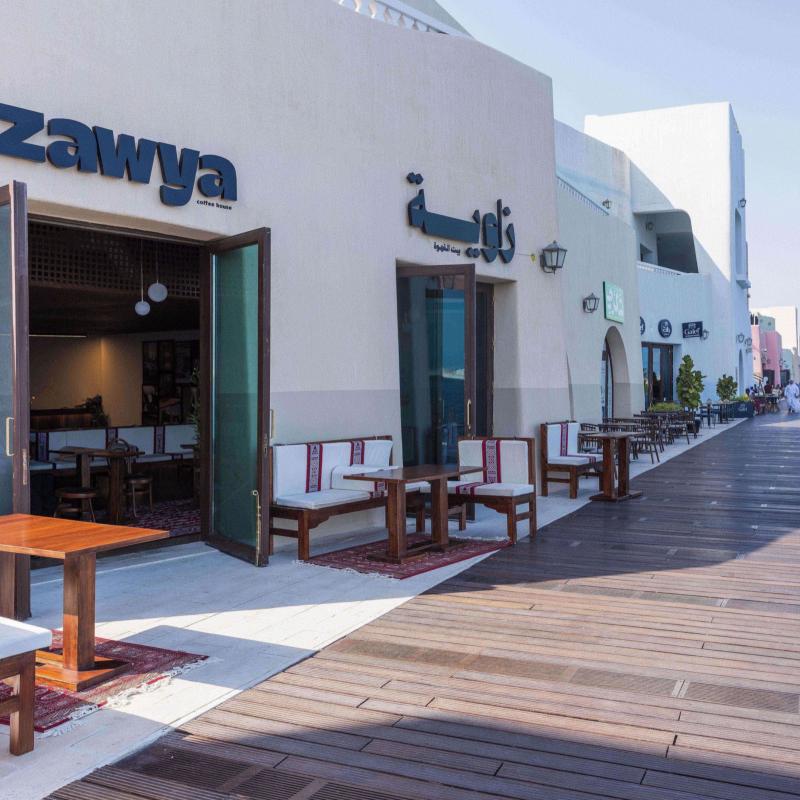 Zawya Coffee House
