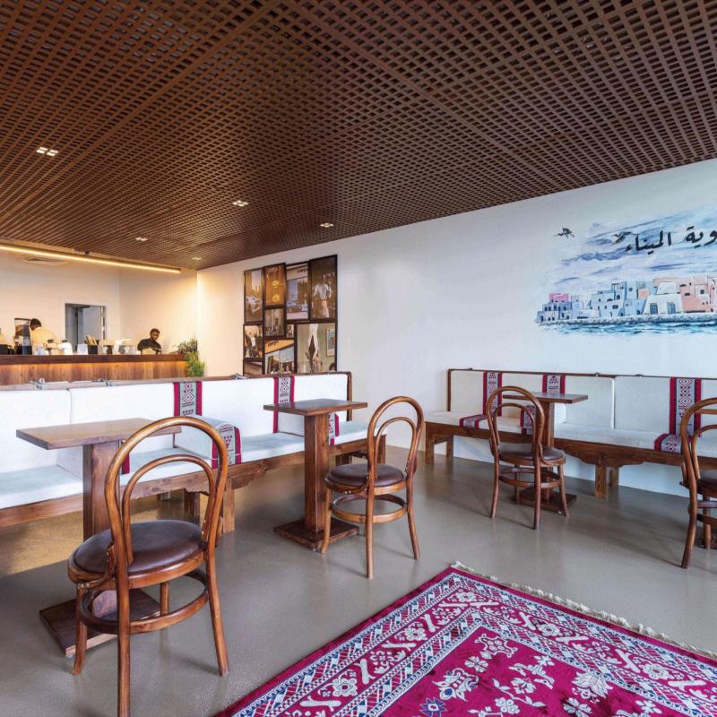 Zawya Coffee House