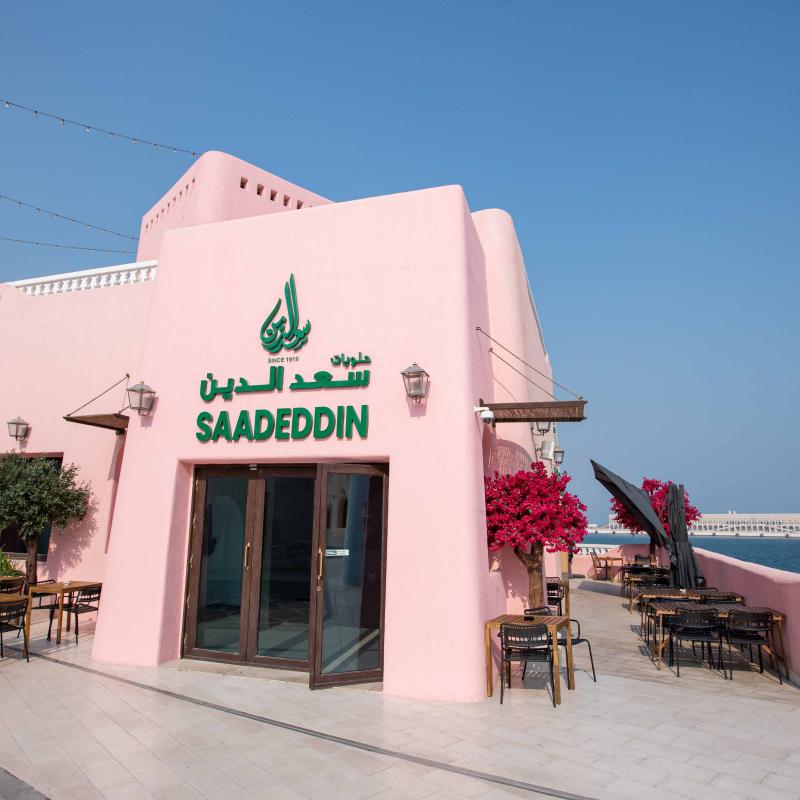 saaeddin