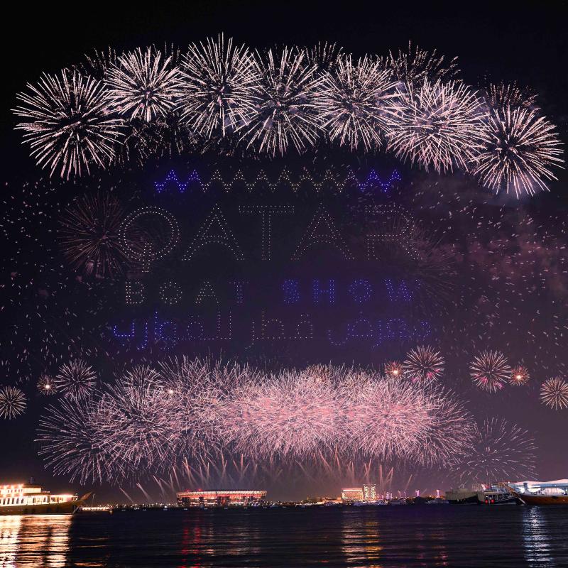 qatar boat show