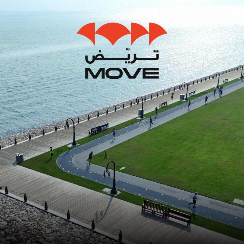Tickets Now on Sale for Old Doha Port’s Six-Day Sports Festival “MOVE”