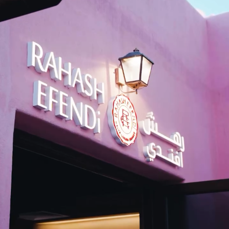 Rahash Afendi