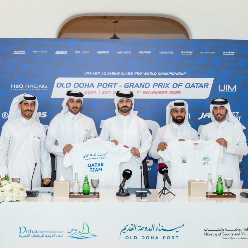Old Doha Port Named the Official Sponsor of The Aquabike World Championship