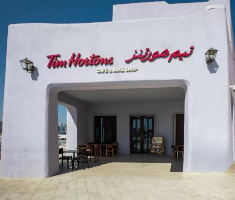 Tim Hortons Old Doha Port