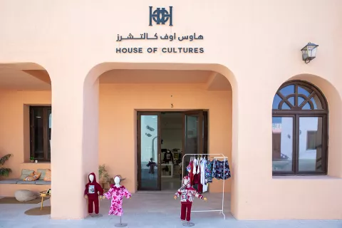 House of Cultures