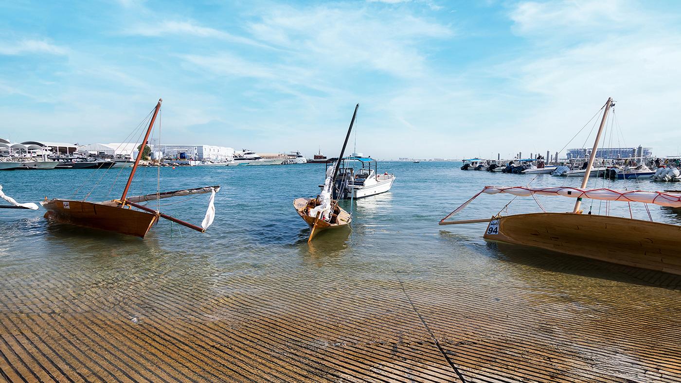 Fisherman's Slipway