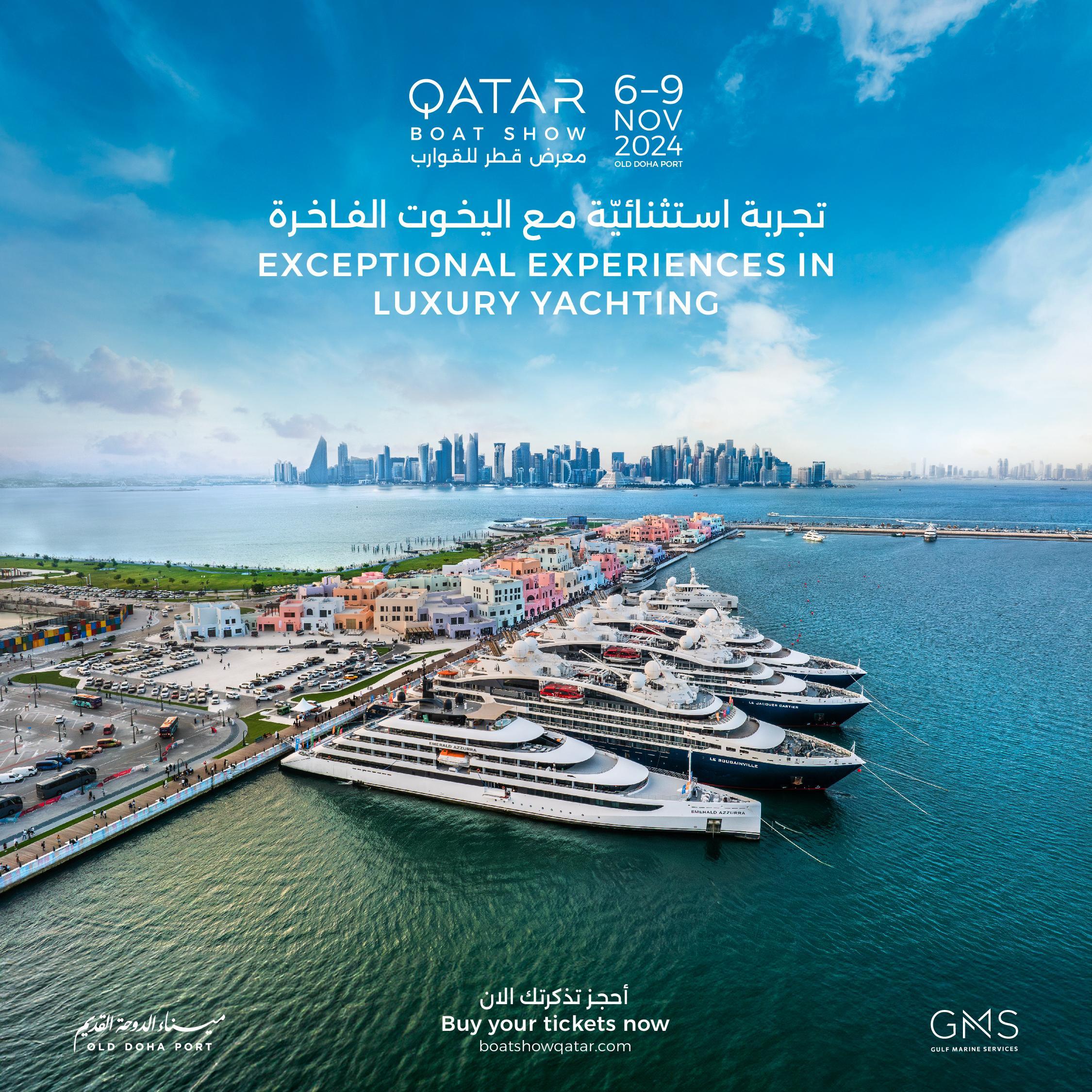 Qatar_Boat_Show