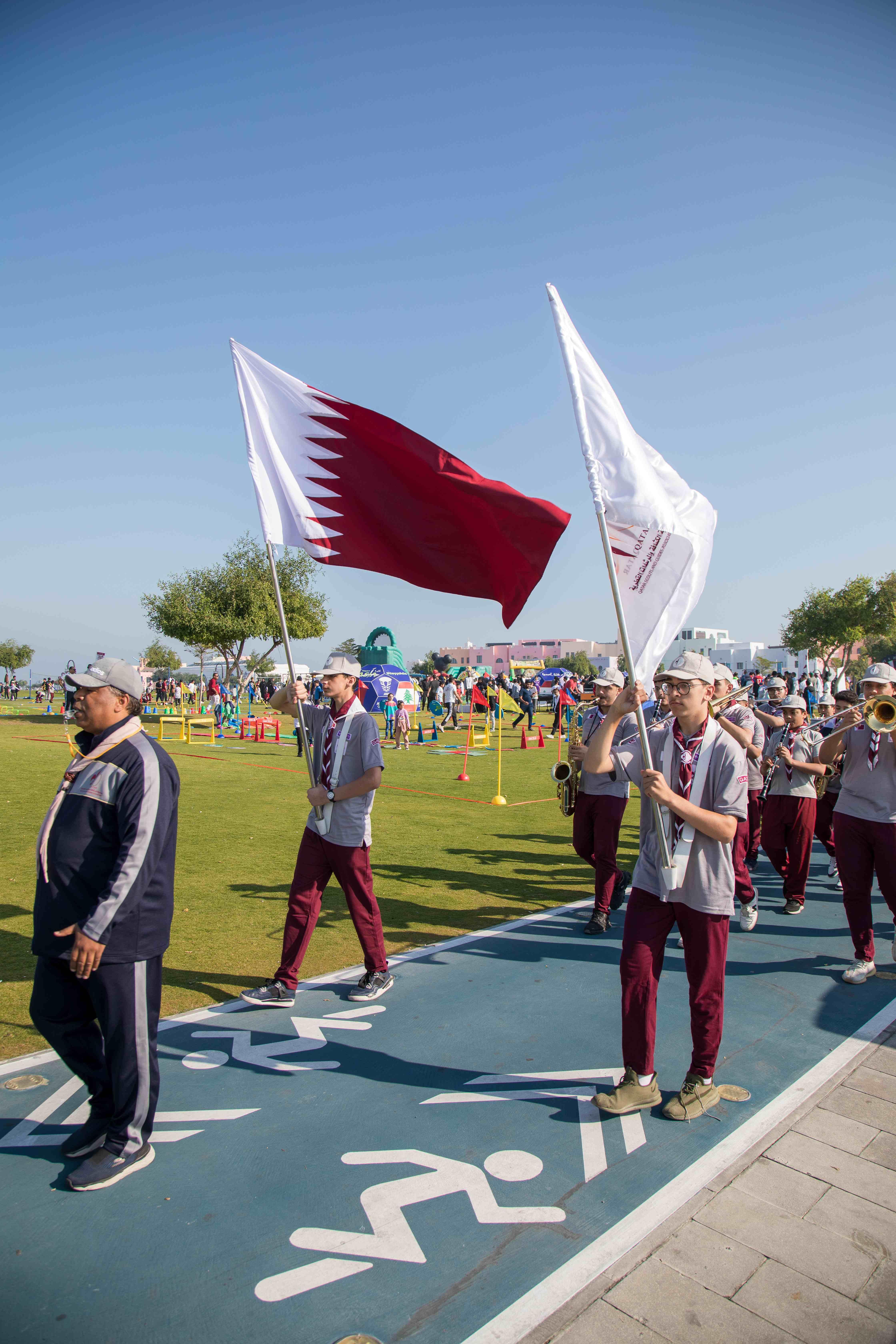 National Sports Day 