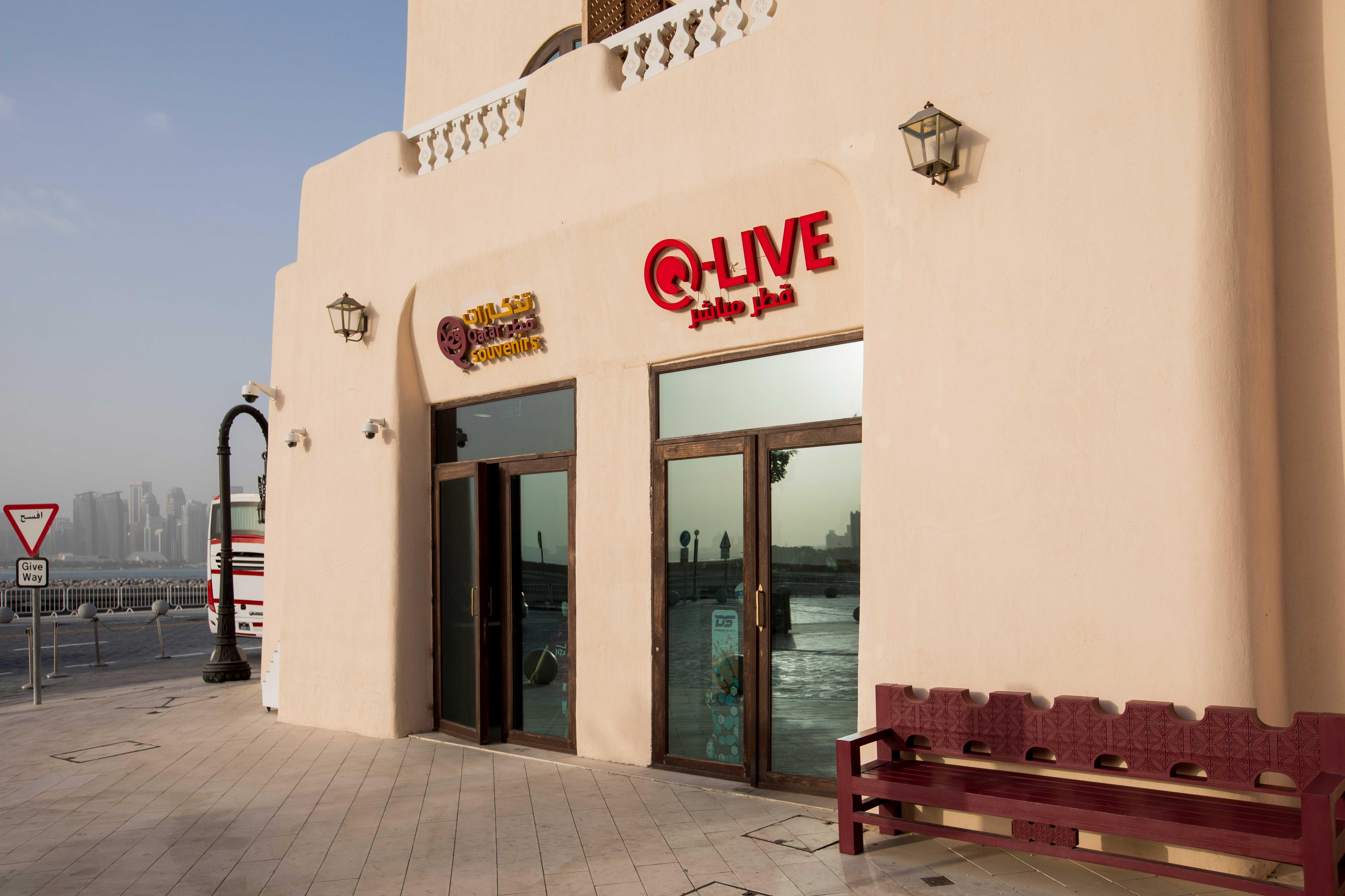 Q-LIVE