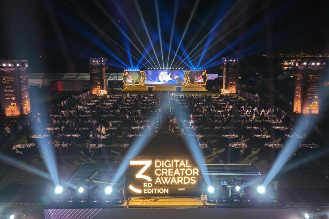 Digital Creator Awards