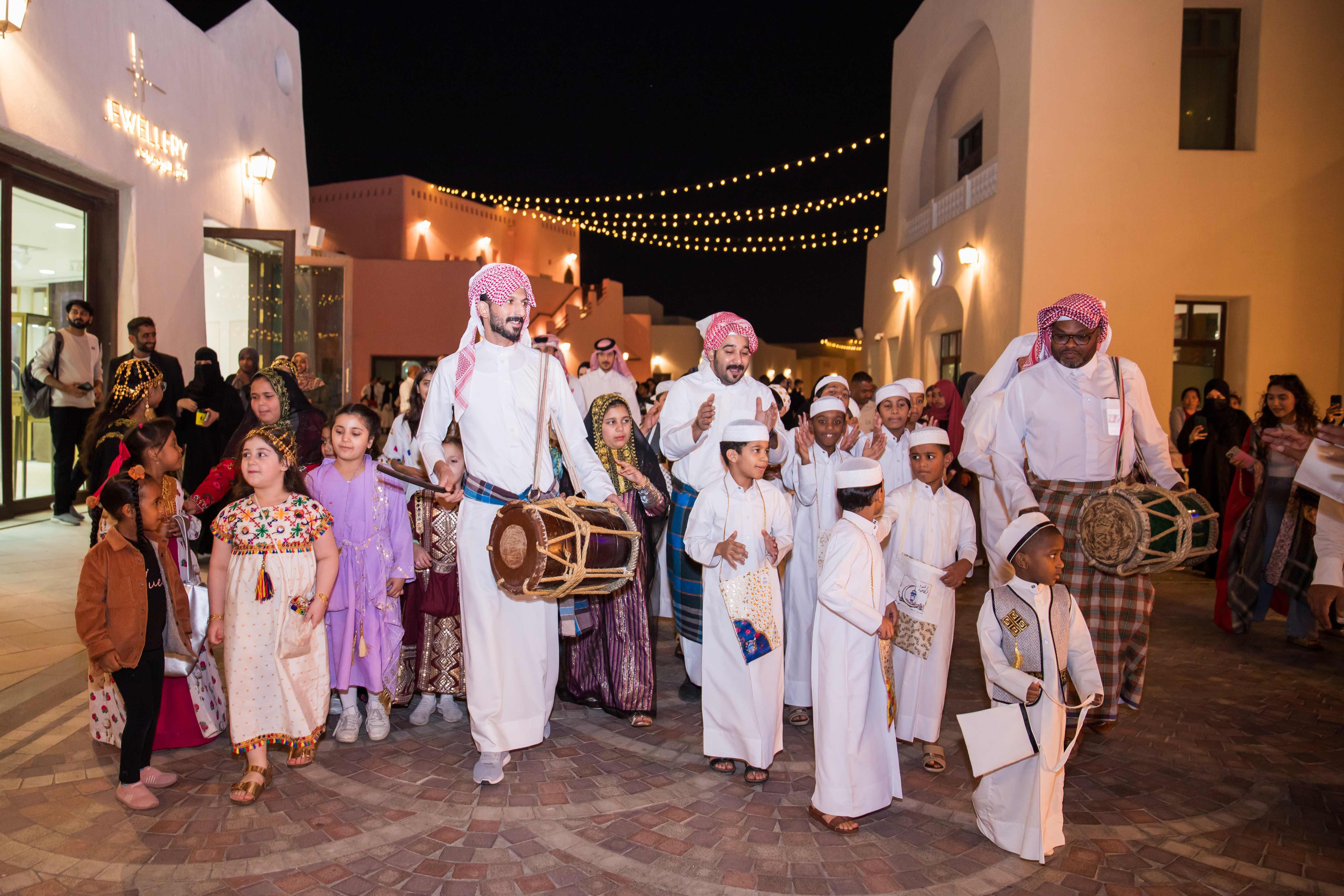 Ramadan Campaign