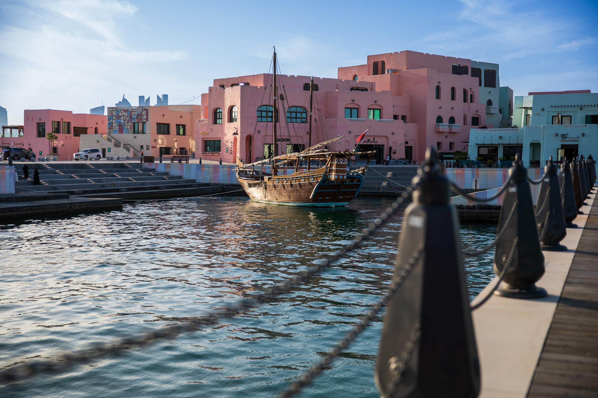 Old Doha Port Launches Integrated Summer Program of Facilities and Activities